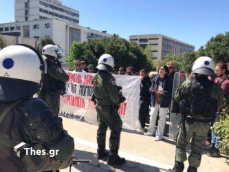 Θεσσαλονίκη: Νέα συγκέντρωση φοιτητών στο ΑΠΘ (ΒΙΝΤΕΟ & ΦΩΤΟ)