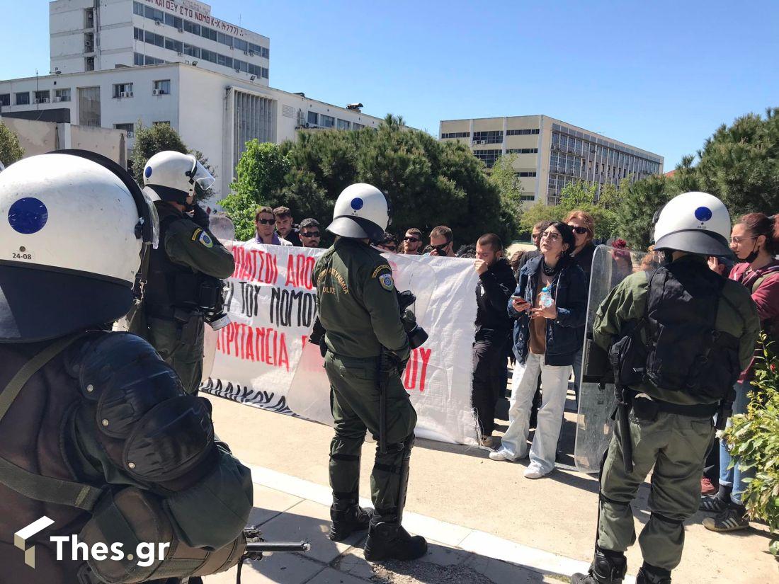 ΑΠΘ Θεσσαλονίκη