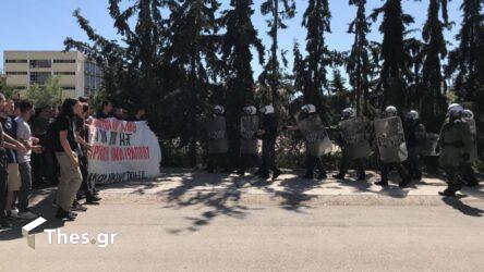 Θεσσαλονίκη: Αποχώρησαν οι αστυνομικές δυνάμεις από το ΑΠΘ (ΒΙΝΤΕΟ & ΦΩΤΟ)