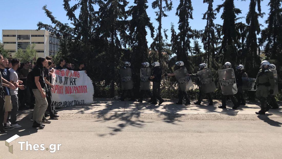 ΑΠΘ ΘΕΣΣΑΛΟΝΙΚΗ