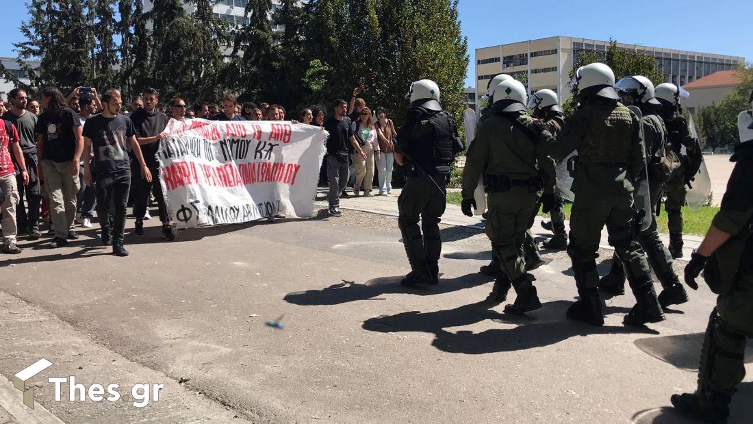 ΑΠΘ ΘΕΣΣΑΛΟΝΙΚΗ
