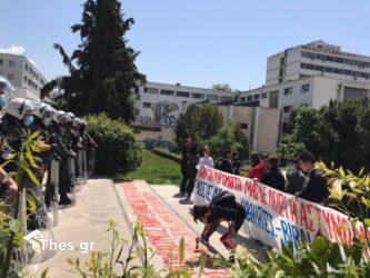 Θεσσαλονίκη: “Προσχηματική κίνηση για να εδραιωθεί η αστυνομοκρατία στα ΑΕΙ”, καταγγέλλουν φοιτητές του ΑΠΘ