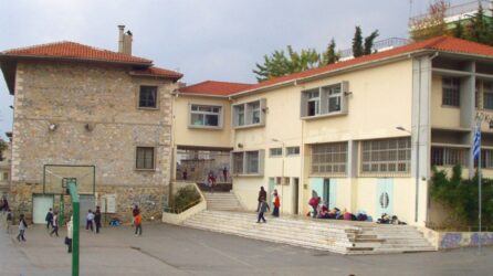 Θεσσαλονίκη: Μαθήτριες δημοτικού βρήκαν πορτοφόλι και το παρέδωσαν
