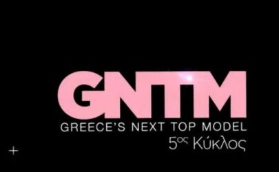 GNTM 5: Αυτή είναι η επίσημη κριτική επιτροπή (ΒΙΝΤΕΟ)