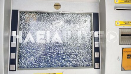Αμαλιάδα: Προσπαθούσε να σπάσει ATM την ώρα της Ανάστασης (ΦΩΤΟ)
