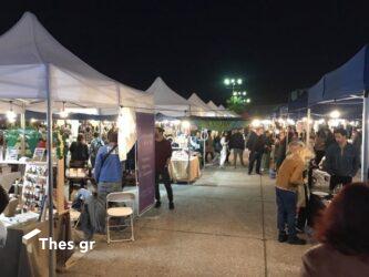 Θεσσαλονίκη: Γέμισε κόσμο η ΔΕΘ λόγω Flea Market και Street Food (ΦΩΤΟ)