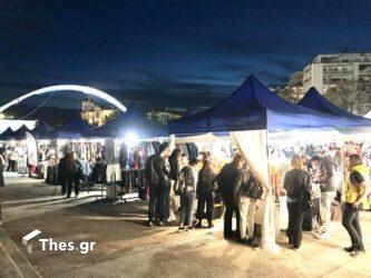 Θεσσαλονίκη: Επιστρέφει το Flea Market στην ΔΕΘ