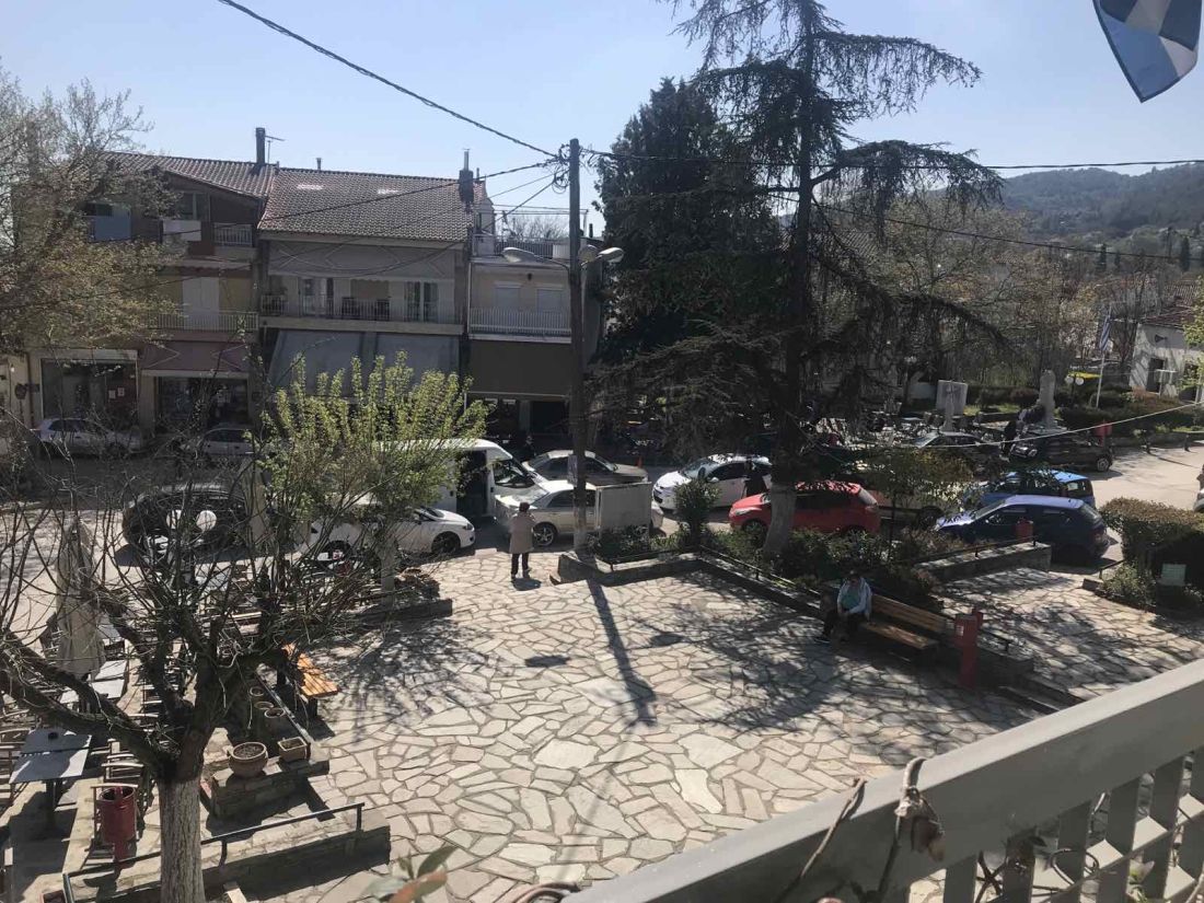 Τσακίρης