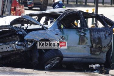 Θρήνος στην Κεφαλονιά: 17χρονος απανθρακώθηκε σε τροχαίο