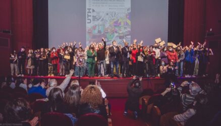 Ολοκληρώθηκε με επιτυχία το 1ο Φεστιβάλ Εφηβικών Θεατρικών Ομάδων Θεσσαλονίκης U_th festival (ΦΩΤΟ)