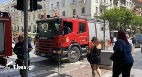 Θεσσαλονίκη: Ξέσπασε φωτιά σε κατάστημα στην Αριστοτέλους (ΦΩΤΟ)