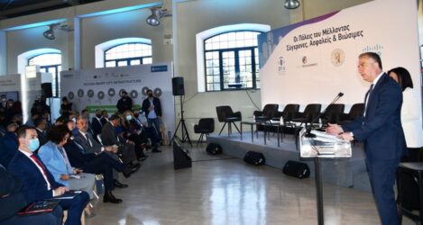 Καλαφάτης: «Αφήνουμε πίσω μας το κράτος της χαρτούρας που ταλαιπωρούσε τον πολίτη»