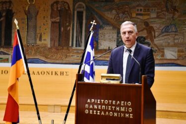 Καλαφάτης: “Ο αγώνας των αδελφών μας Ποντίων και Αρμενίων είναι αγώνας όλων”
