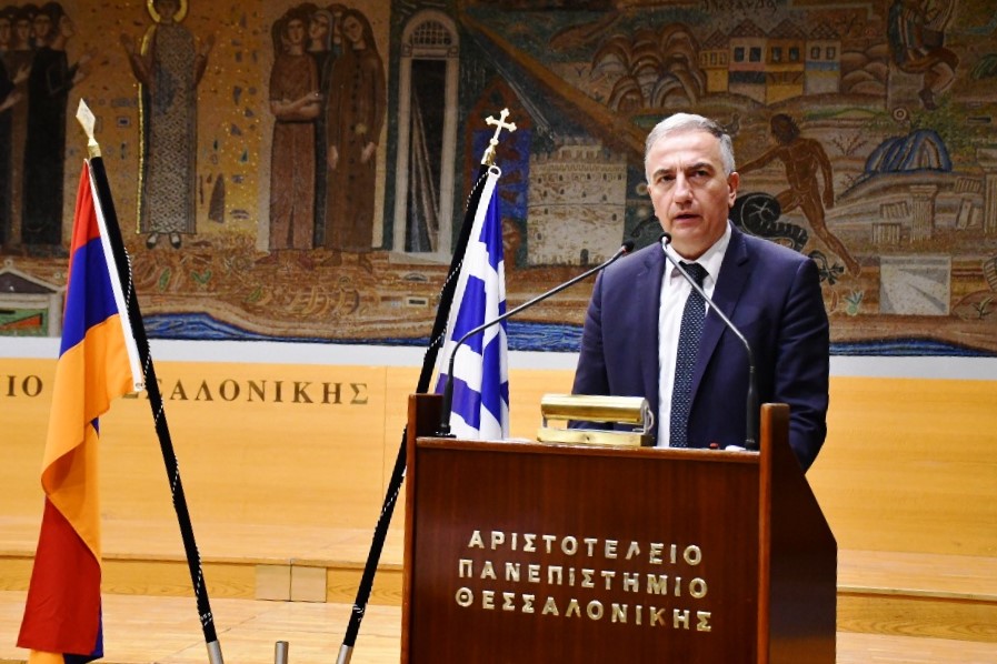 Καλαφάτης