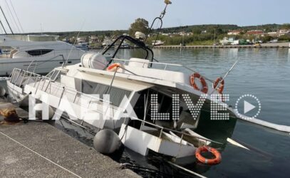Κυλλήνη: Βυθίστηκε τουριστικό σκάφος (ΒΙΝΤΕΟ)
