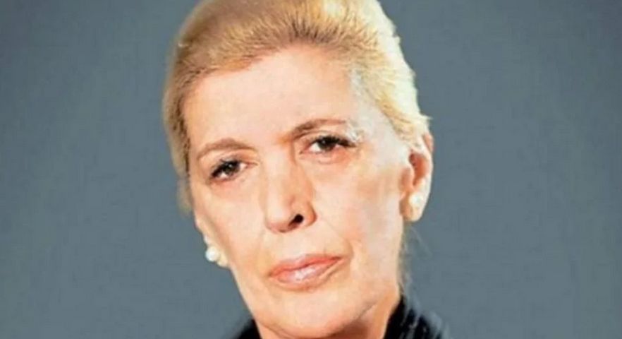 Κώνστα