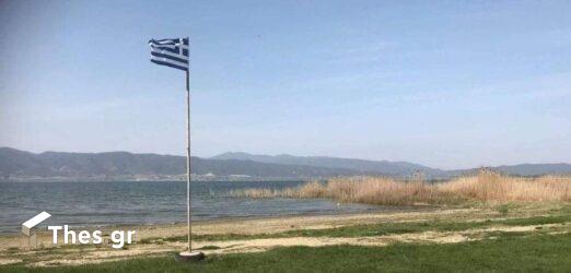 Θεσσαλονίκη: Ψαράς εντοπίστηκε νεκρός στη λίμνη Βόλβη