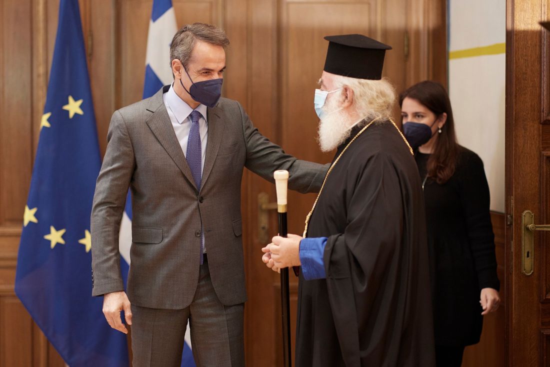 Μητσοτάκης