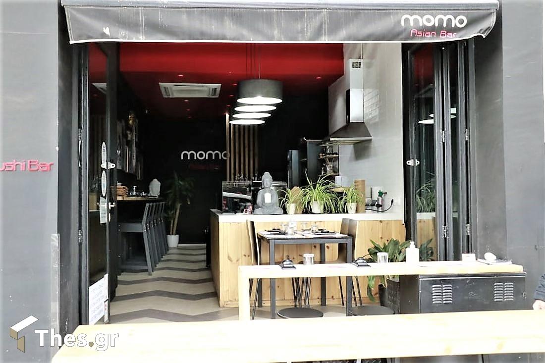 Momo Asian Bar Ναυάρχου Κουντουριώτου 13 Λαδάδικα Θεσσαλονίκη