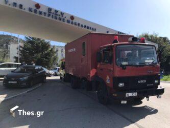 Θεσσαλονίκη: H ανακοίνωση του Νοσοκομείου Παπανικολάου για τη φονική πυρκαγιά