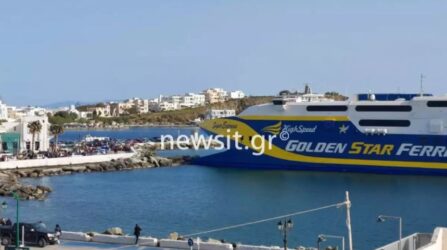 Τήνος: “Κόλλησε” στο λιμάνι το Super Express – Πρόβλημα στο ταχύπλοο