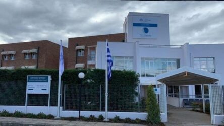 Θεσσαλονίκη: Σε πλήρη λειτουργία η Μονάδα Ημερήσιας Νοσηλείας “Νίκος Κούρκουλος”