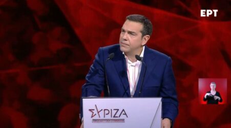 Τσίπρας για εκλογές ΣΥΡΙΖΑ: «Στις 15 Μαΐου ψηφίζουμε όλοι, τους στέλνουμε πίσω το λογαριασμό»