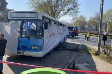 Τουρκία: Ένας νεκρός από έκρηξη σε λεωφορείο στην Προύσα (ΒΙΝΤΕΟ)
