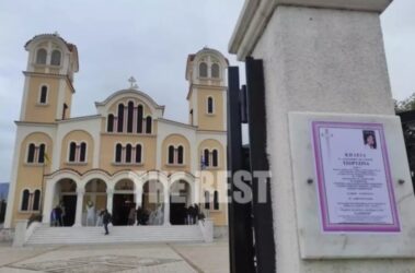 Πάτρα: Εντολή από την Ιερά Σύνοδο να μην μιλούν οι ιερείς για την υπόθεση και τη Ρούλα Πισπιρίγκου