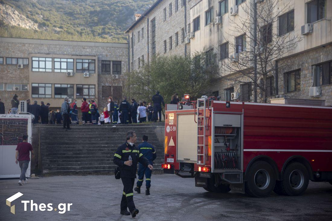 Θεσσαλονίκη φωτιά Παπανικολάου