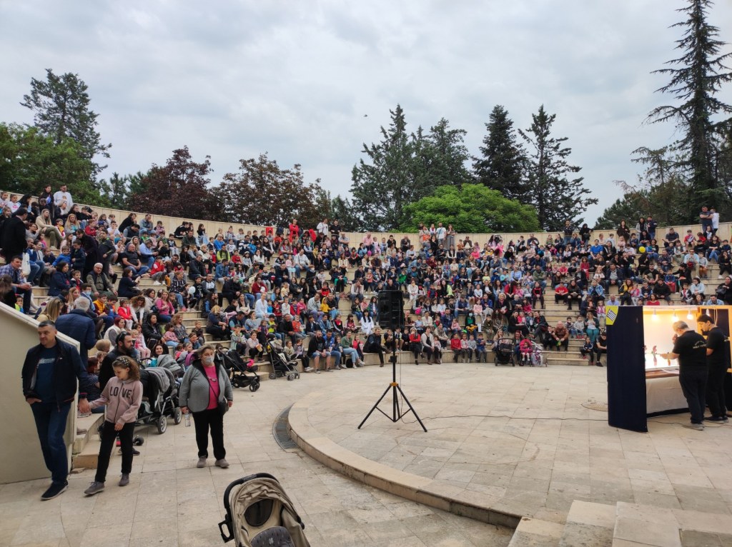 Φεστιβάλ Πάρκου Κατερίνη 