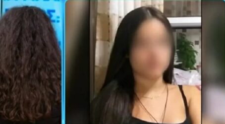 Εξαφάνιση 15χρονης στο Περιστέρι: “Έβαψαν τα μαλλιά της και άνοιξαν τρύπες στη μύτη”