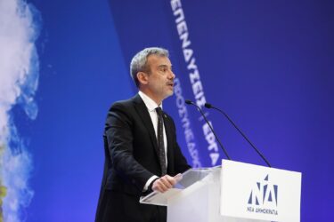 Ζέρβας στο προσυνέδριο της Νέας Δημοκρατίας: “Ως Δημοτική Αρχή στηρίζουμε κάθε προσπάθεια που πηγαίνει την πόλη μπροστά” (ΦΩΤΟ)