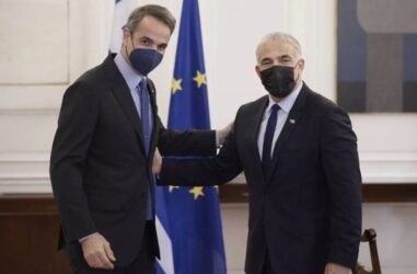 Μητσοτάκης: “Στους δύσκολους καιρούς, πρέπει να διασφαλίσουμε ποιοι είναι οι σύμμαχοί μας”