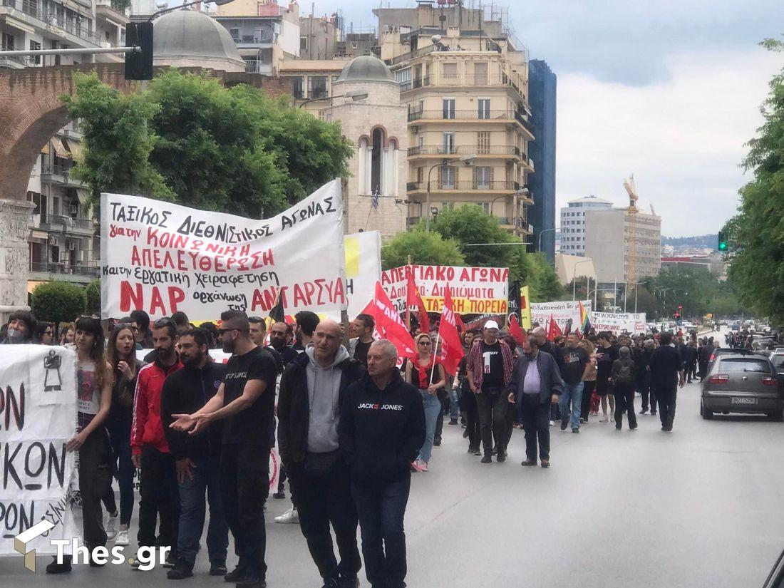 Θεσσαλονίκη Πρωτομαγιά