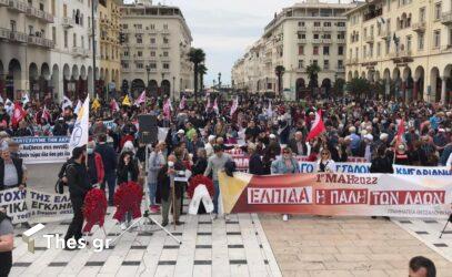 Θεσσαλονίκη: Κινητοποιήσεις για την Εργατική Πρωτομαγιά (ΒΙΝΤΕΟ & ΦΩΤΟ)