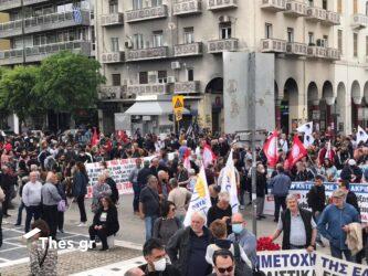 Τρεις συγκεντρώσεις διαμαρτυρίας σήμερα (1/5) στη Θεσσαλονίκη