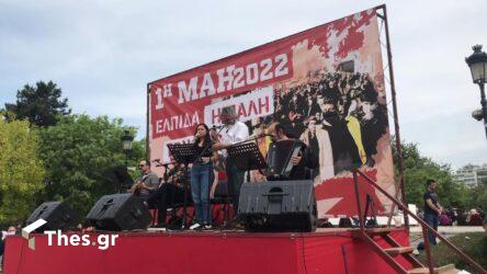 Θεσσαλονίκη: Συναυλία για την Πρωτομαγιά από τον Σύλλογο Μουσικών Βορείου Ελλάδος (ΒΙΝΤΕΟ & ΦΩΤΟ)
