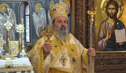 Οταν ο Μητροπολίτης Δράμας Παύλος τραγούδησε ποντιακά στην ιστορική λειτουργία στην Παναγία Σουμελά (ΒΙΝΤΕΟ)