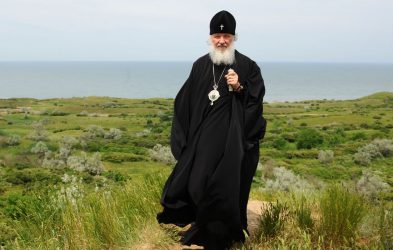 Πόλεμος στην Ουκρανία: Κυρώσεις κατά του Πατριάρχη Μόσχας, Κύριλλου, σχεδιάζει η ΕΕ