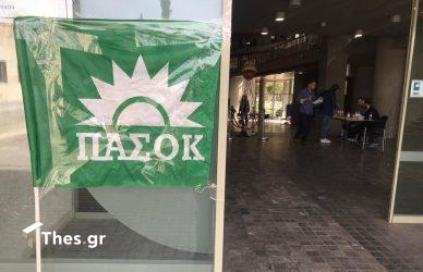 ΠΑΣΟΚ: Ανοιξε ο “ασκός του Αιόλου” – Κριτική στην ηγεσία από Νίκο Παπανδρέου και Αποστολάκη