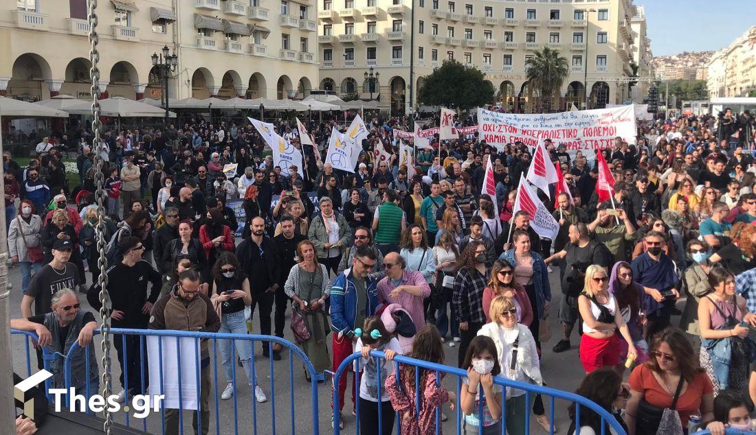 Θεσσαλονίκη αντιπολεμική συναυλία