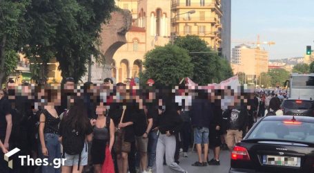 Θεσσαλονίκη: Σε εξέλιξη πορεία φοιτητικών συλλόγων και αντιεξουσιαστών στο κέντρο