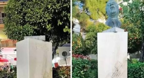 Στέλιος Καζαντζίδης: Εκλεψαν την προτομή κοντά στο σπίτι του (ΒΙΝΤΕΟ)