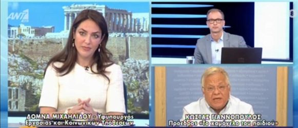 “Το Χαμόγελο του Παιδιού”: Αγρια κόντρα Μιχαηλίδου-Γιαννόπουλου (ΒΙΝΤΕΟ)