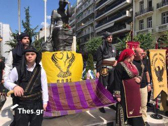 Θεσσαλονίκη: Πορεία για την Ημέρα Μνήμης της Γενοκτονίας των Ελλήνων του Πόντου