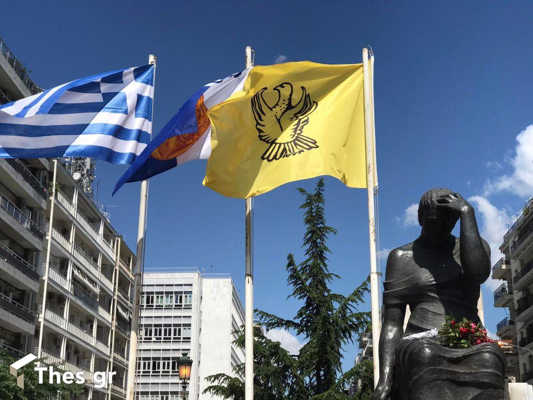 19η Μαίου Γενοκτονία Ποντίων Θεσσαλονίκη εκδηλώσεις Μνημόσυνο Μνημείο Αγίας Σοφίας