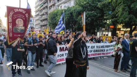 Θεσσαλονίκη: Φόρος τιμής στα 353000 θύματα στην Ημέρα Μνήμης Γενοκτονίας των Ποντίων (ΦΩΤΟ)