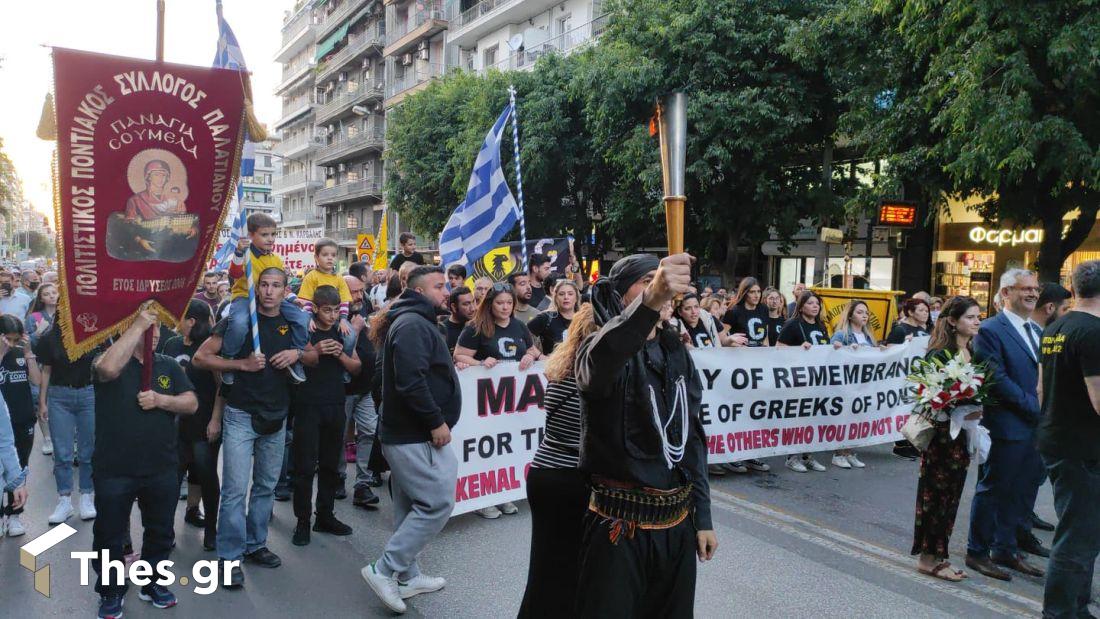 Θεσσαλονίκη