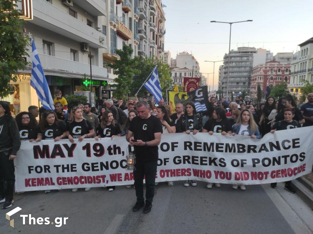 Θεσσαλονίκη